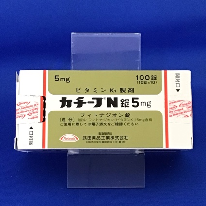カチーフN錠5mg