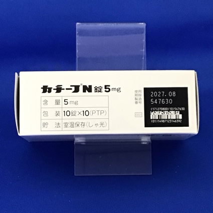カチーフＮ錠５ｍｇ