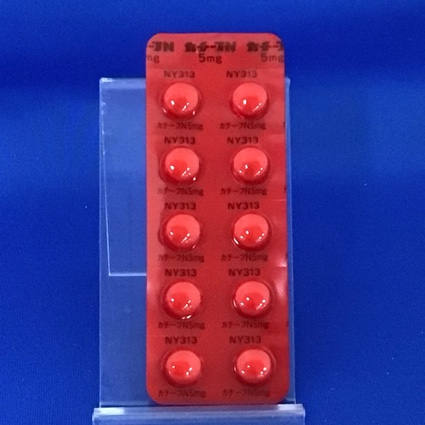 カチーフＮ錠５ｍｇ