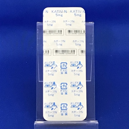 カチーフＮ錠５ｍｇ