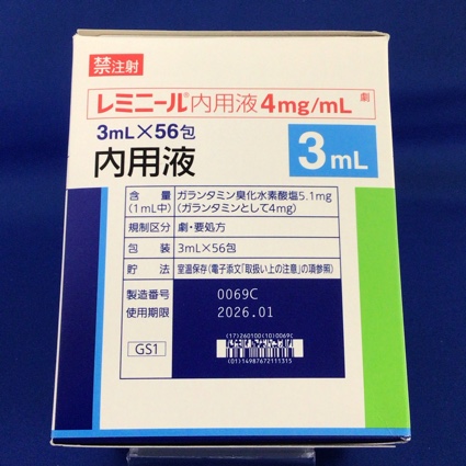 レミニール内用液４ｍｇ／ｍＬ
