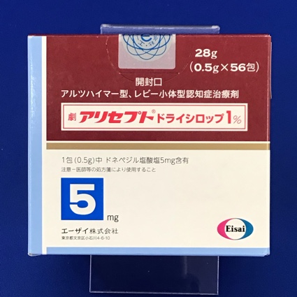 アリセプトドライシロップ1%