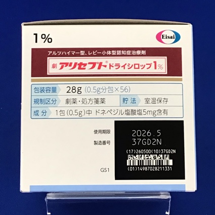 アリセプトドライシロップ１％