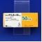 シンメトレル錠５０ｍｇ
