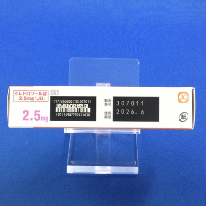 レトロゾール錠２．５ｍｇ「ＪＧ」