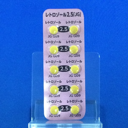 レトロゾール錠２．５ｍｇ「ＪＧ」