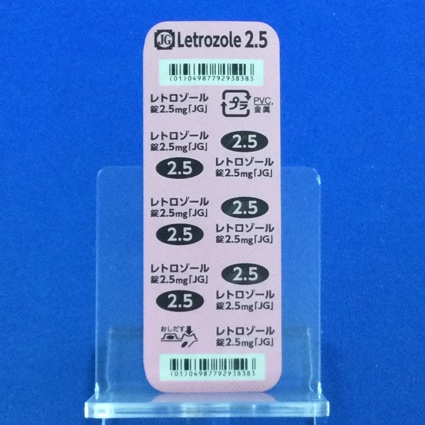 レトロゾール錠２．５ｍｇ「ＪＧ」