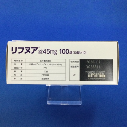 リフヌア錠４５ｍｇ