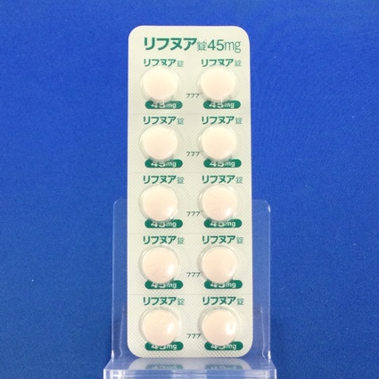 リフヌア錠４５ｍｇ