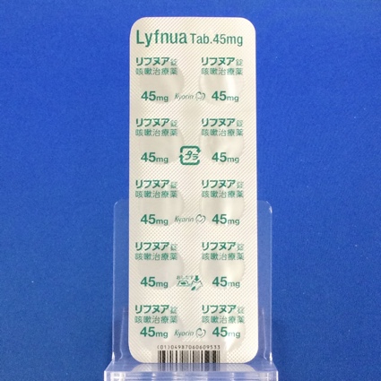 リフヌア錠４５ｍｇ