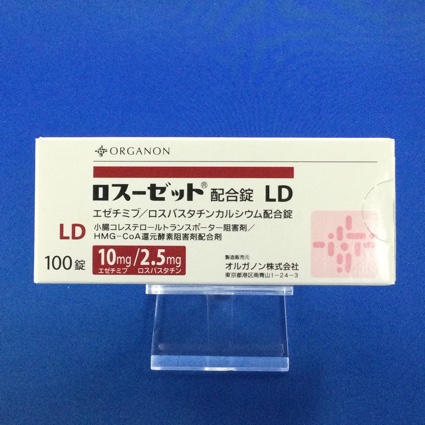 ロスーゼット配合錠LD