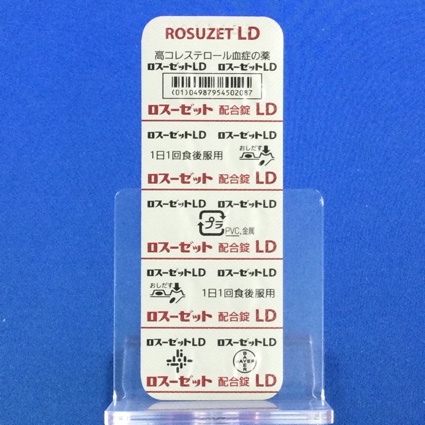 ロスーゼット配合錠ＬＤ