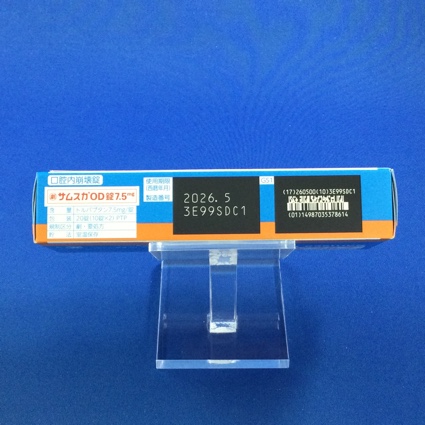 サムスカＯＤ錠７．５ｍｇ