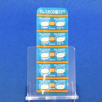 サムスカＯＤ錠７．５ｍｇ