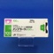 アンプラーグ錠１００ｍｇ
