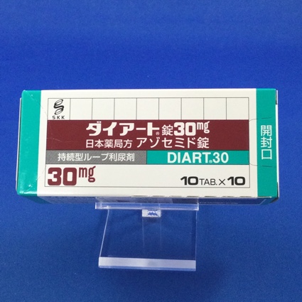 ダイアート錠30mg