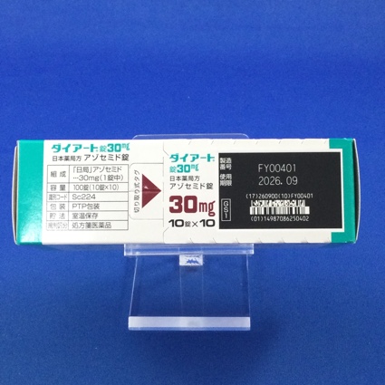 ダイアート錠３０ｍｇ