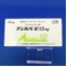 アジルバ錠１０ｍｇ