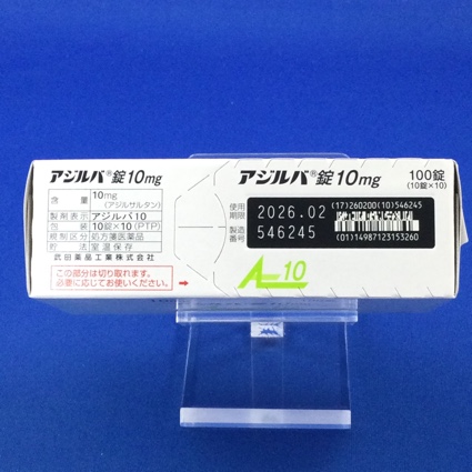 アジルバ錠１０ｍｇ