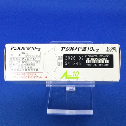 アジルバ錠１０ｍｇ