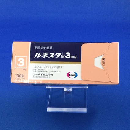 ルネスタ錠3mg
