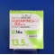 リバスチグミンテープ１３．５ｍｇ「ＹＤ」