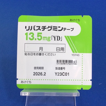 リバスチグミンテープ１３．５ｍｇ「ＹＤ」