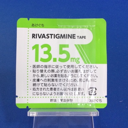 リバスチグミンテープ１３．５ｍｇ「ＹＤ」