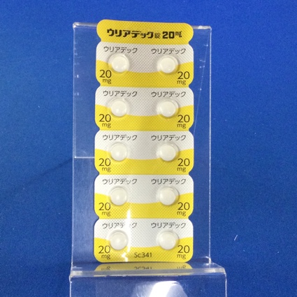 ウリアデック錠２０ｍｇ