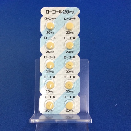 ローコール錠２０ｍｇ