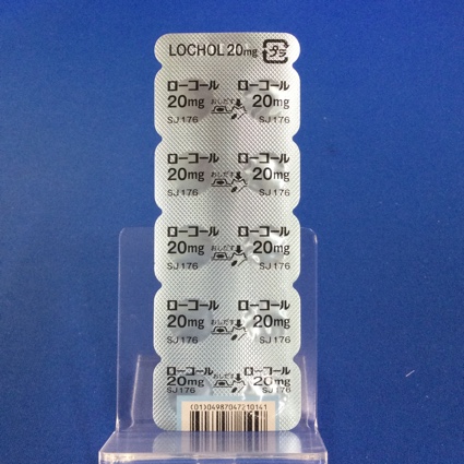 ローコール錠２０ｍｇ