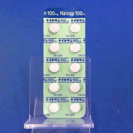ナイキサン錠１００ｍｇ