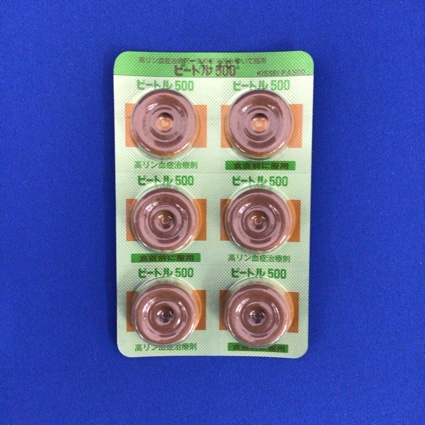 ピートルチュアブル錠５００ｍｇ