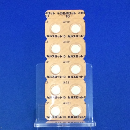 カルスロット錠１０