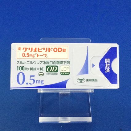 グリメピリドＯＤ錠０．５ｍｇ「トーワ」