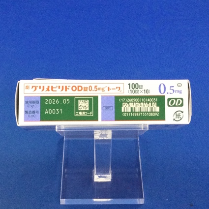 グリメピリドＯＤ錠０．５ｍｇ「トーワ」