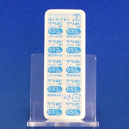 グリメピリドＯＤ錠０．５ｍｇ「トーワ」