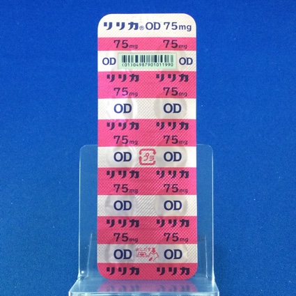 リリカＯＤ錠７５ｍｇ