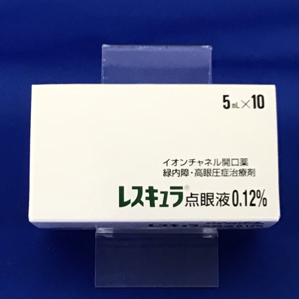 レスキュラ点眼液0.12%