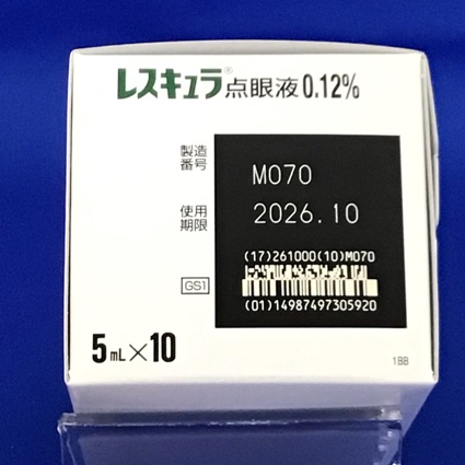 レスキュラ点眼液０．１２％