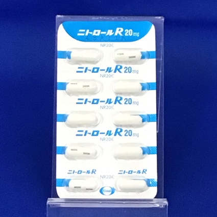 ニトロールＲカプセル２０ｍｇ