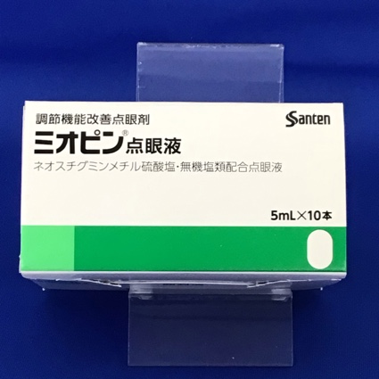 ミオピン点眼液