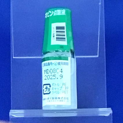 ミオピン点眼液