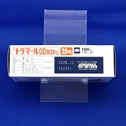 トラマールＯＤ錠２５ｍｇ