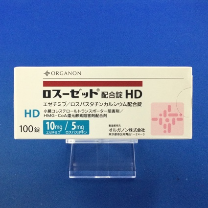 ロスーゼット配合錠HD
