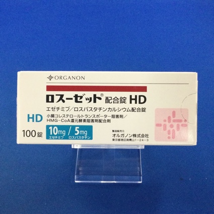 ロスーゼット配合錠HD