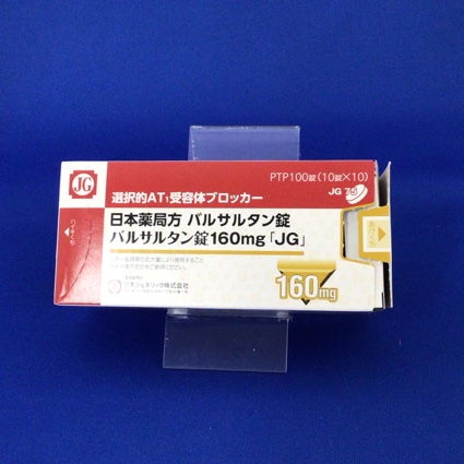 バルサルタン錠１６０ｍｇ「ＪＧ」