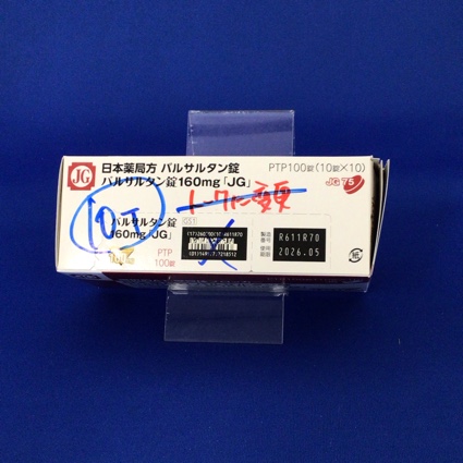 バルサルタン錠１６０ｍｇ「ＪＧ」