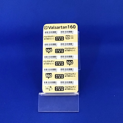 バルサルタン錠１６０ｍｇ「ＪＧ」