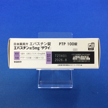 エバスチン錠５ｍｇ「サワイ」